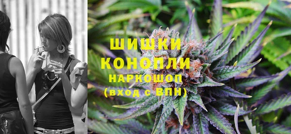 MESCALINE Богородицк