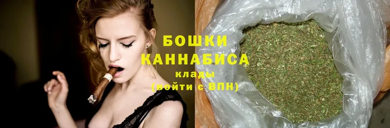 даркнет сайт  Белая Калитва  МАРИХУАНА индика 